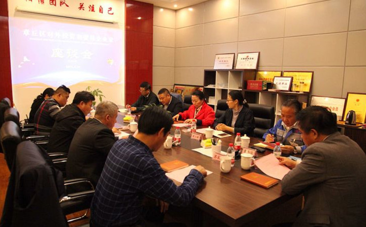 企業(yè)家們對協(xié)會2019年的工作方向和目標(biāo)提出了要求