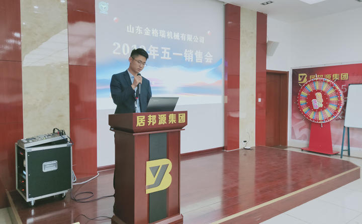 簽單冠軍劉經(jīng)理為大家分享邀約、談判、簽單技巧