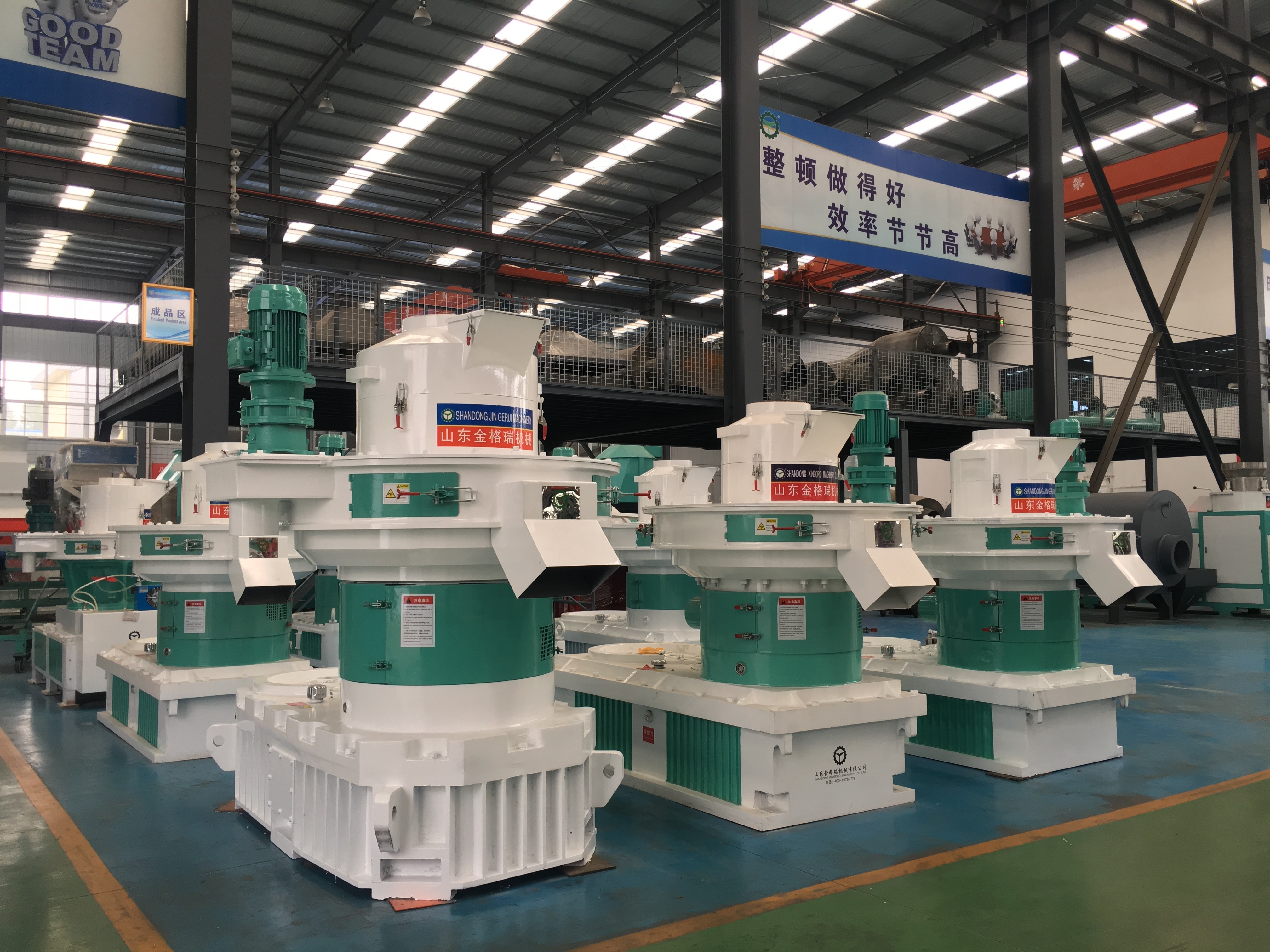 玉米秸稈顆粒機(jī)