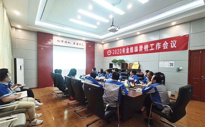 未來(lái)我們一起乘風(fēng)破浪，一起天天向上。