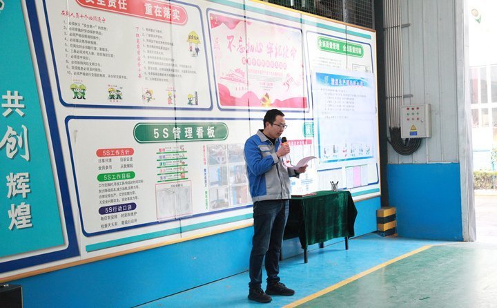 張波闡述了公司實施精益管理對秸稈顆粒機(jī)帶來的好處